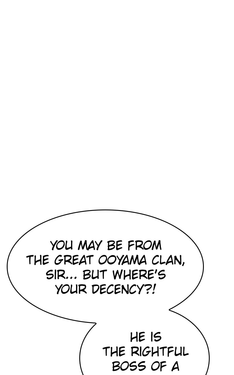 Read Mr. Baek chapter 37 image 113 on Lezhin