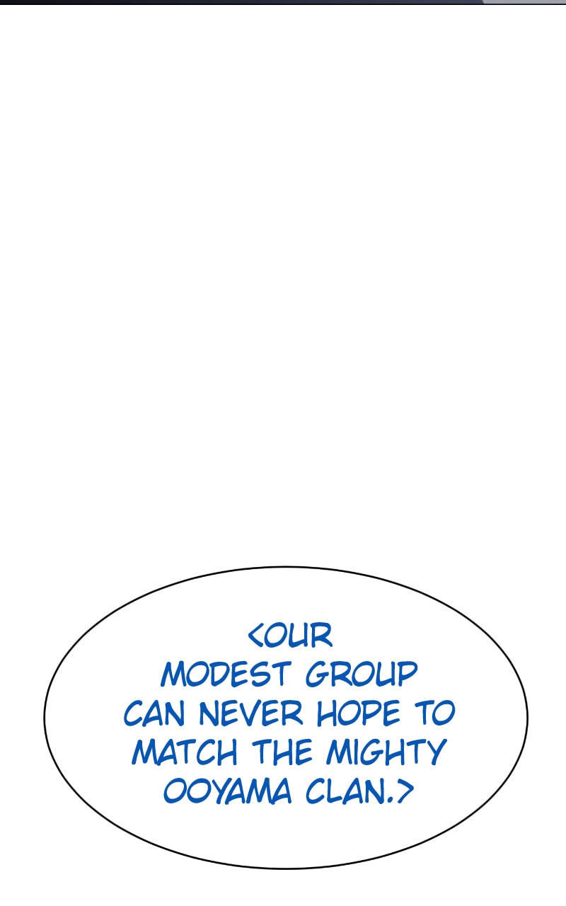 Read Mr. Baek chapter 37 image 118 on Lezhin