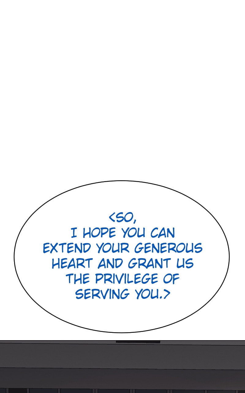 Read Mr. Baek chapter 37 image 122 on Lezhin