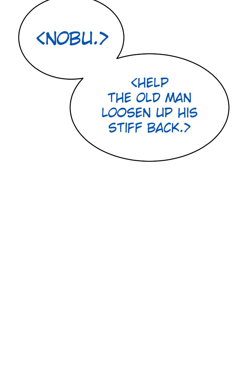 Read Mr. Baek chapter 37 image 134 on Lezhin