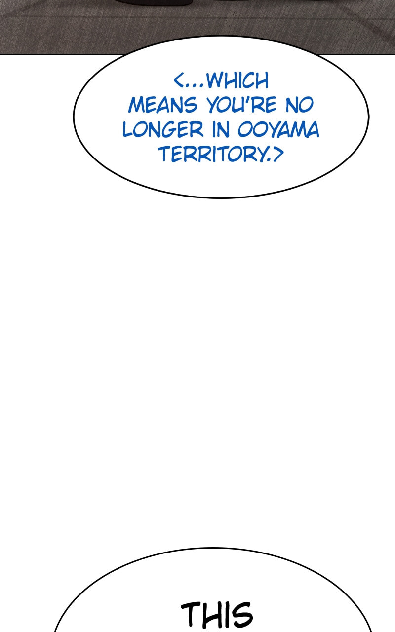 Read Mr. Baek chapter 37 image 179 on Lezhin