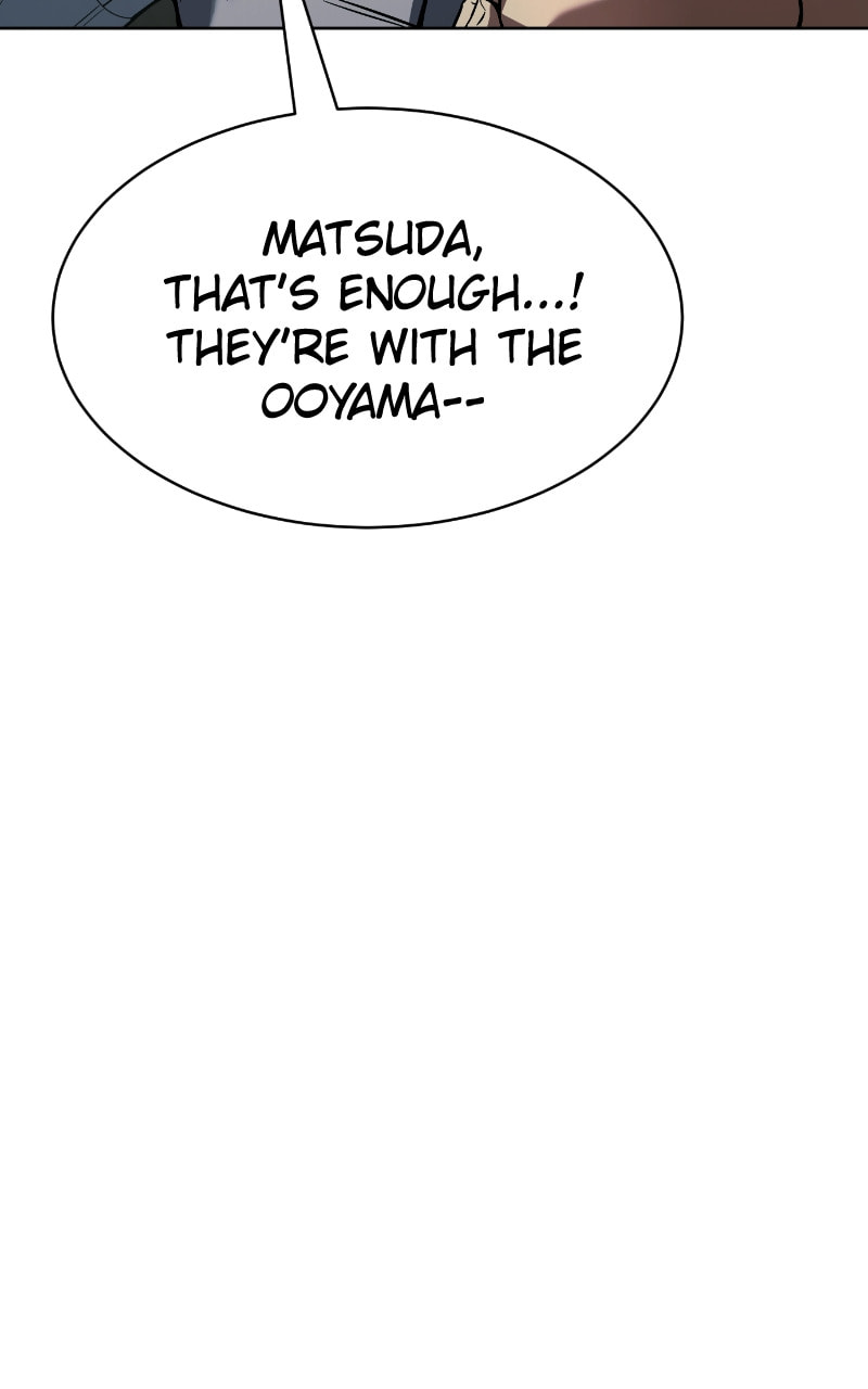 Read Mr. Baek chapter 37 image 22 on Lezhin