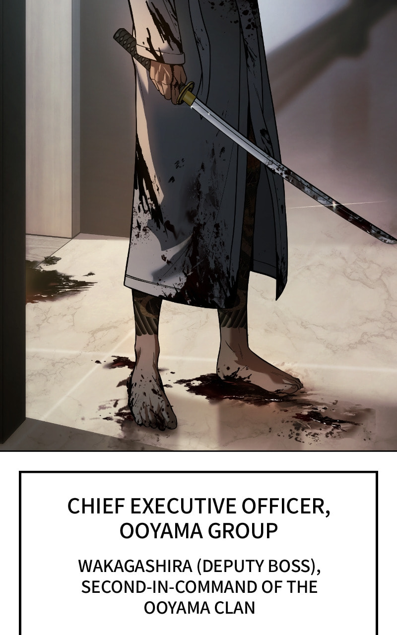 Read Mr. Baek chapter 37 image 32 on Lezhin