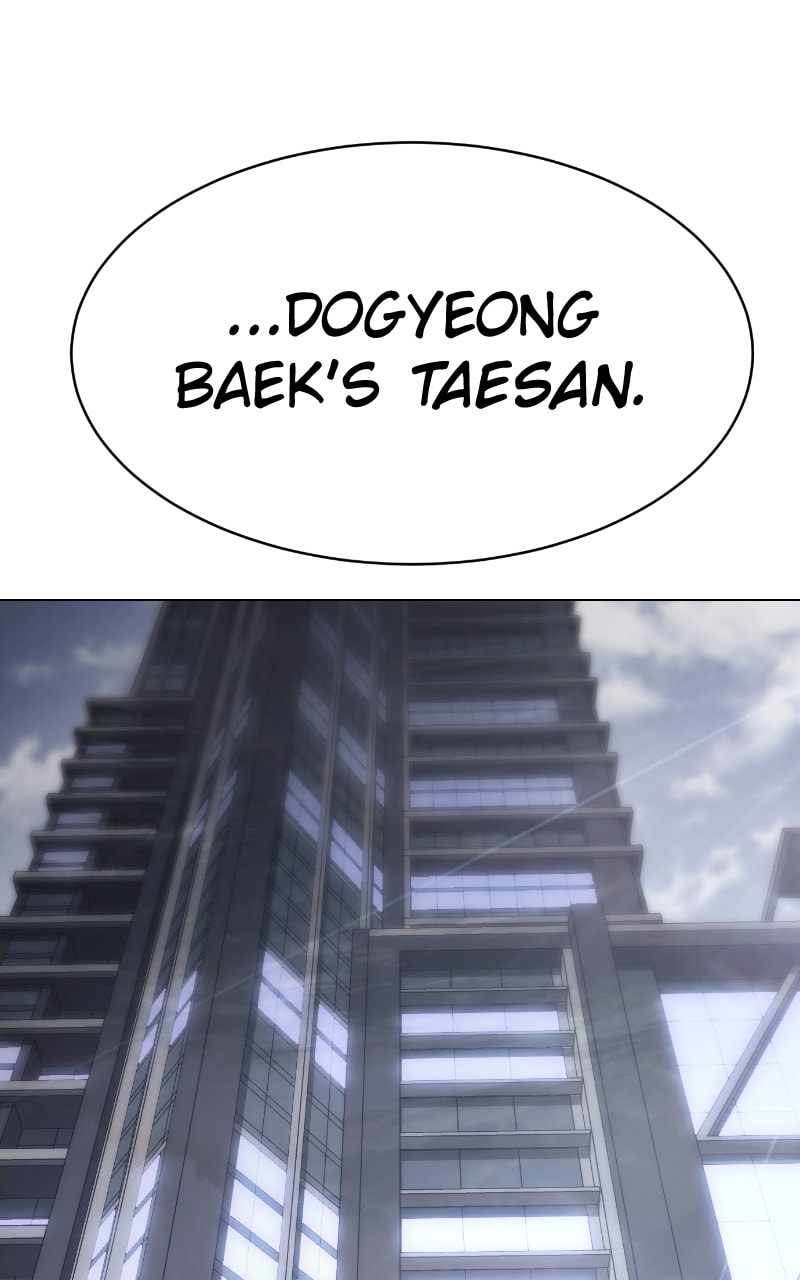 Read Mr. Baek chapter 37 image 96 on Lezhin