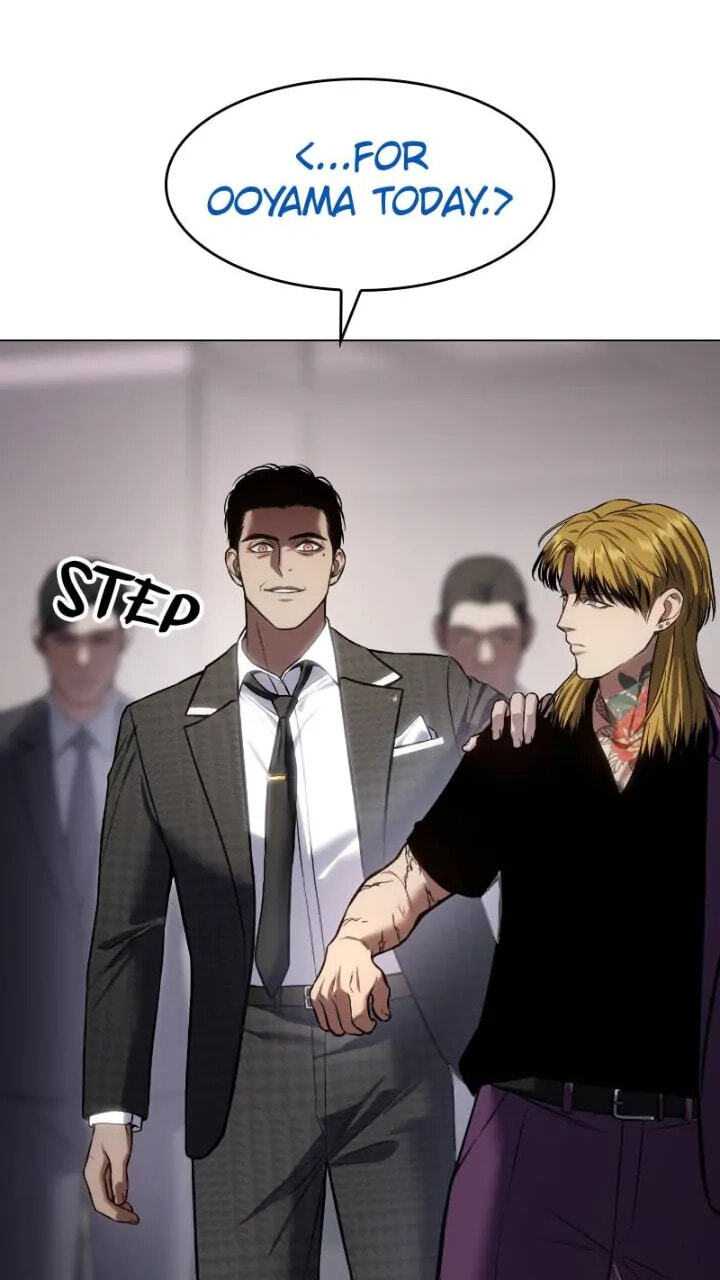 Read Mr. Baek chapter 38 image 105 on Lezhin