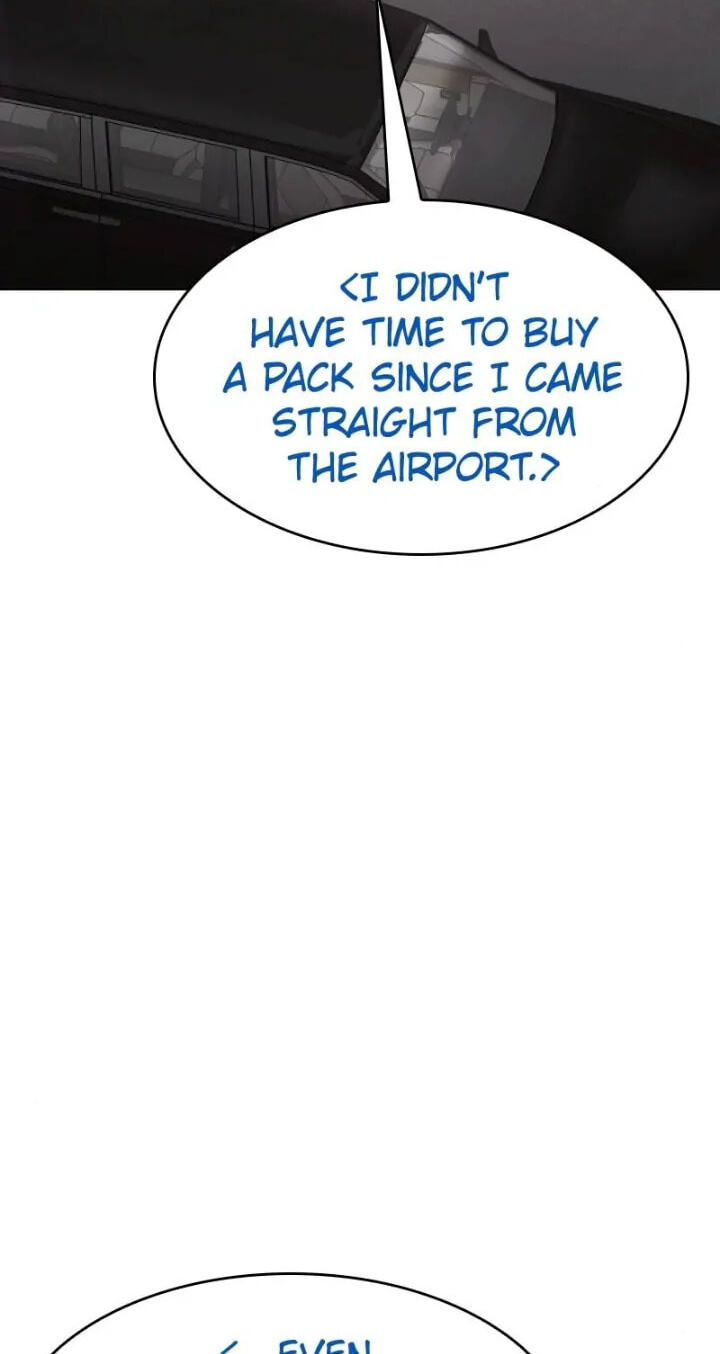 Read Mr. Baek chapter 38 image 116 on Lezhin