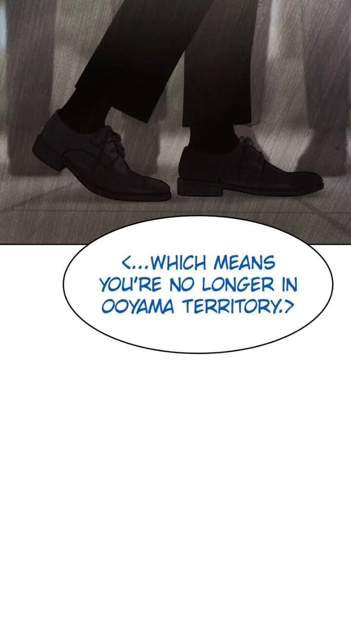 Read Mr. Baek chapter 38 image 21 on Lezhin