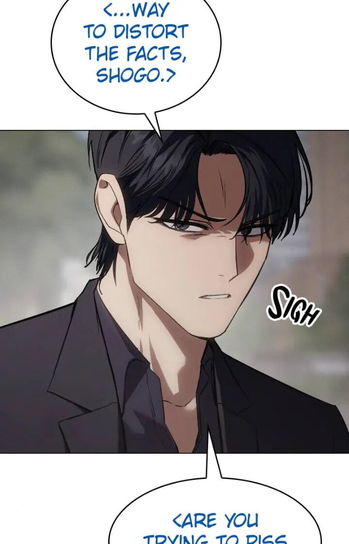 Read Mr. Baek chapter 38 image 40 on Lezhin