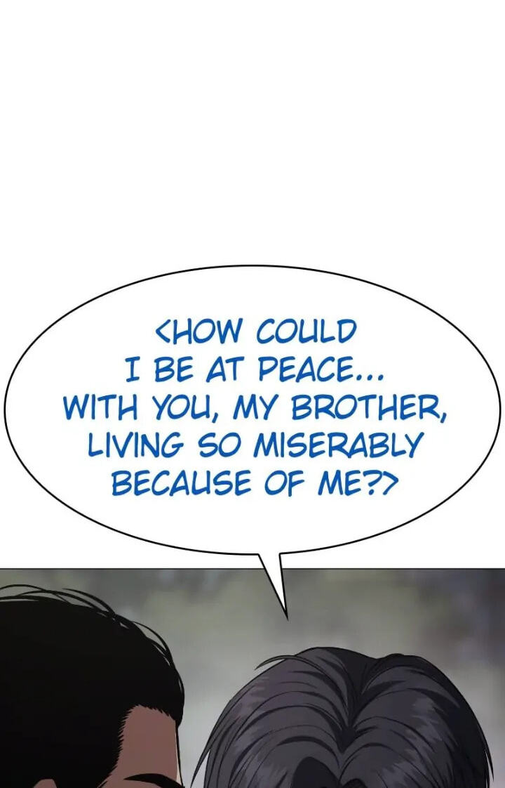 Read Mr. Baek chapter 38 image 43 on Lezhin