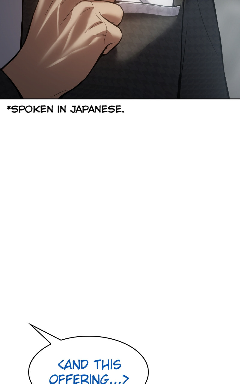 Read Mr. Baek chapter 39 image 11 on Lezhin