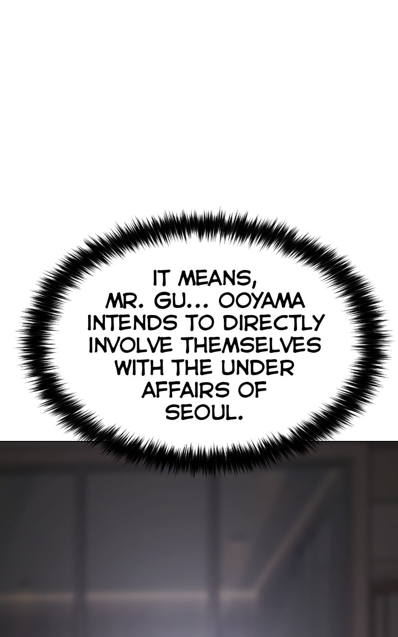 Read Mr. Baek chapter 39 image 114 on Lezhin
