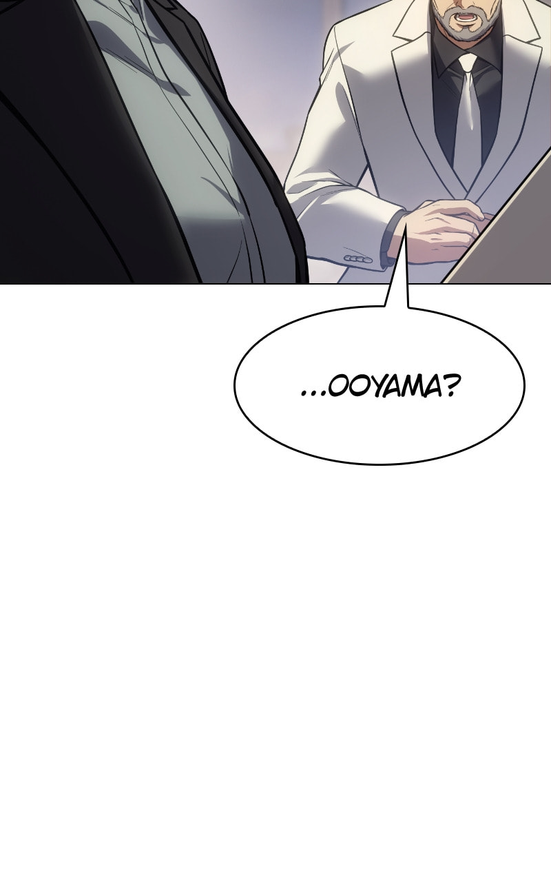 Read Mr. Baek chapter 39 image 117 on Lezhin