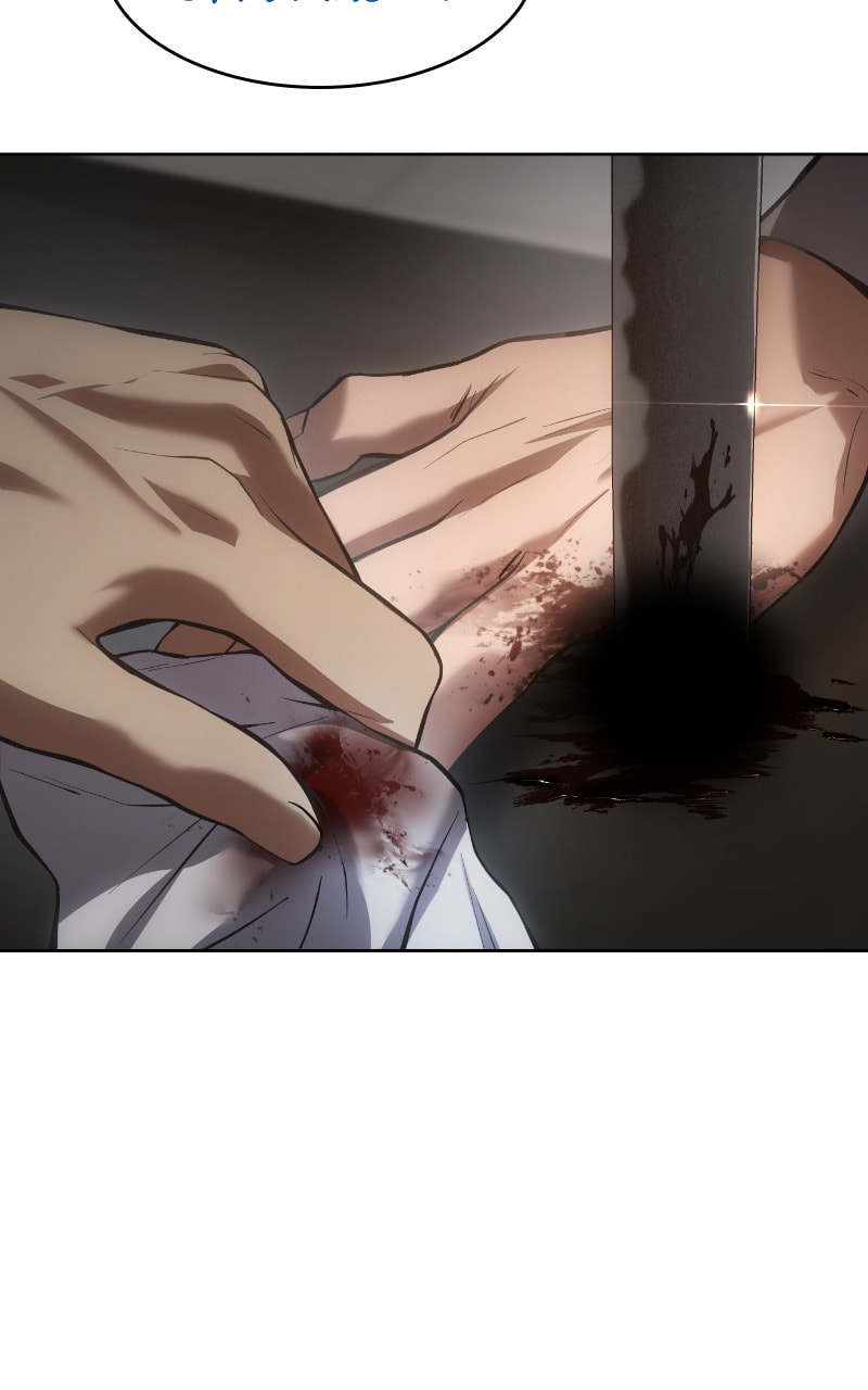Read Mr. Baek chapter 39 image 12 on Lezhin