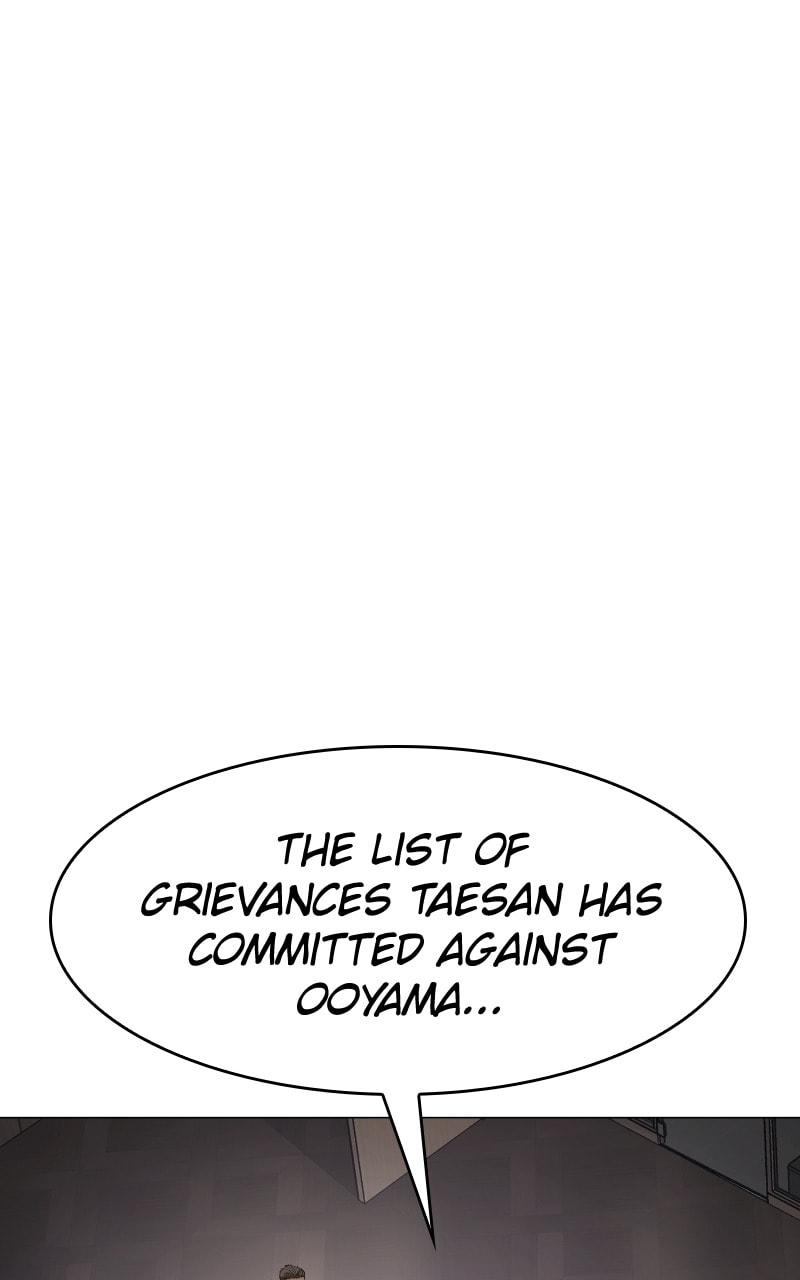 Read Mr. Baek chapter 39 image 120 on Lezhin