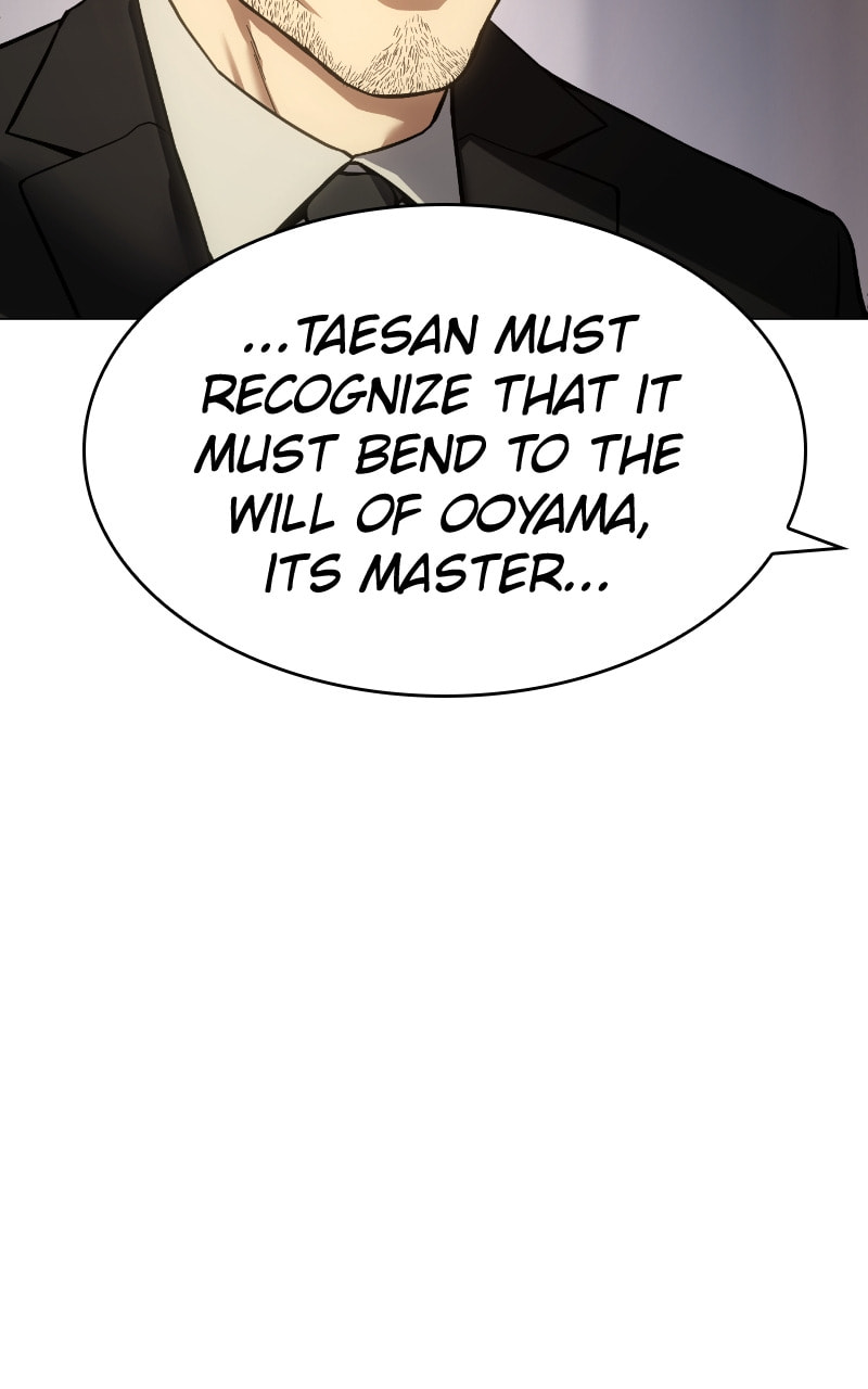 Read Mr. Baek chapter 39 image 123 on Lezhin