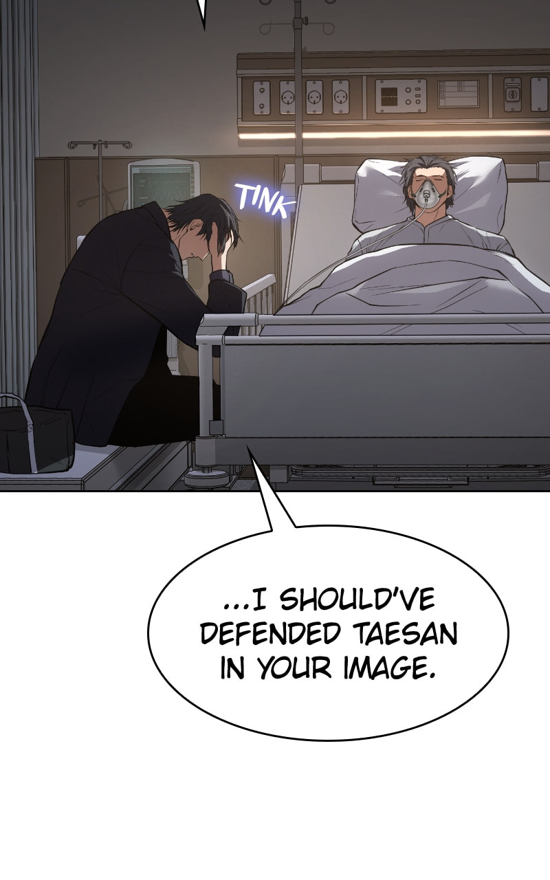 Read Mr. Baek chapter 39 image 147 on Lezhin