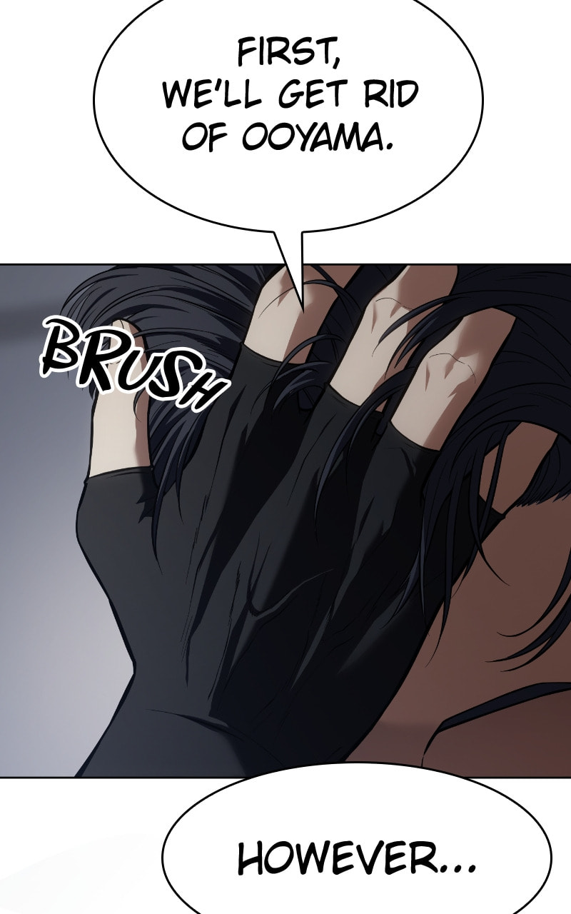 Read Mr. Baek chapter 39 image 170 on Lezhin