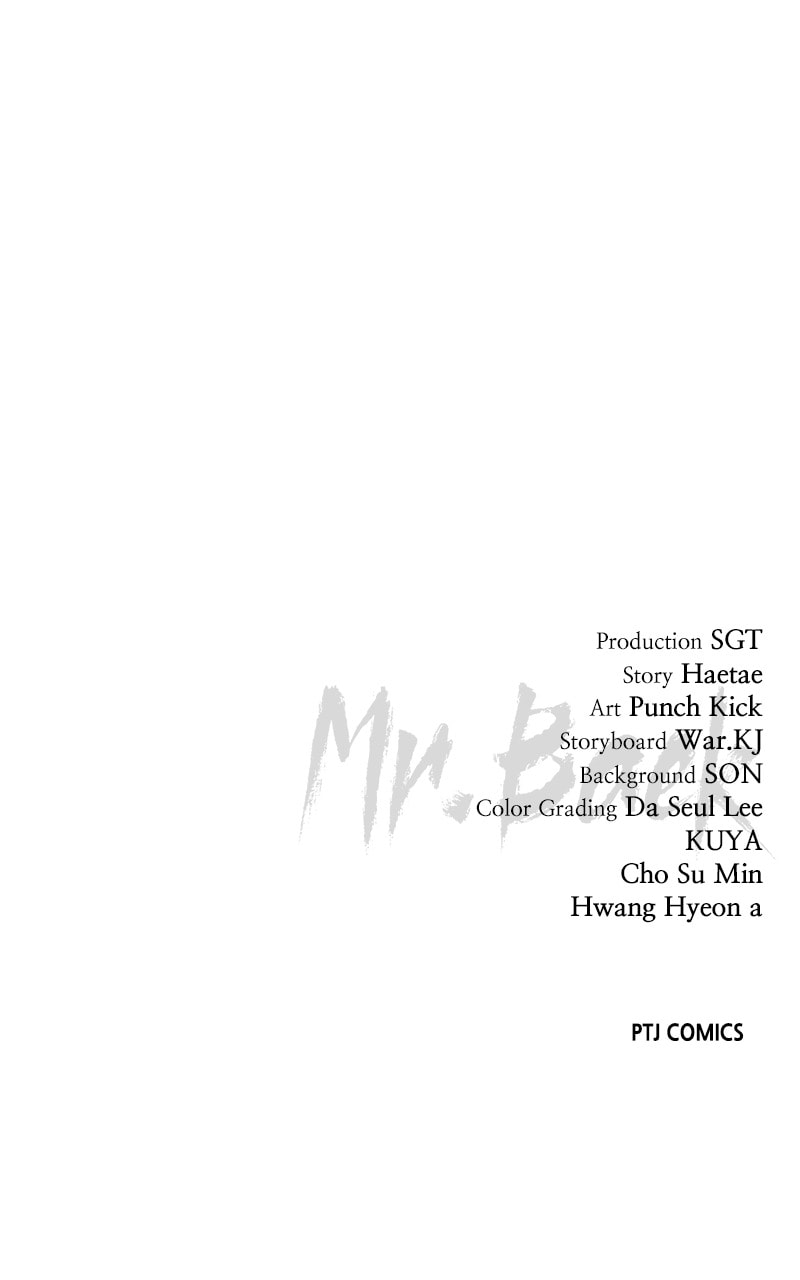 Read Mr. Baek chapter 39 image 175 on Lezhin
