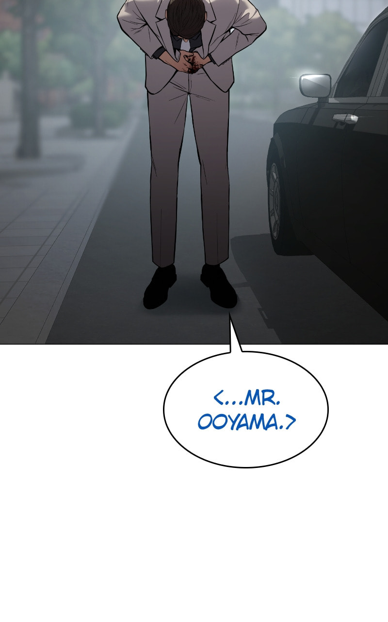 Read Mr. Baek chapter 39 image 37 on Lezhin