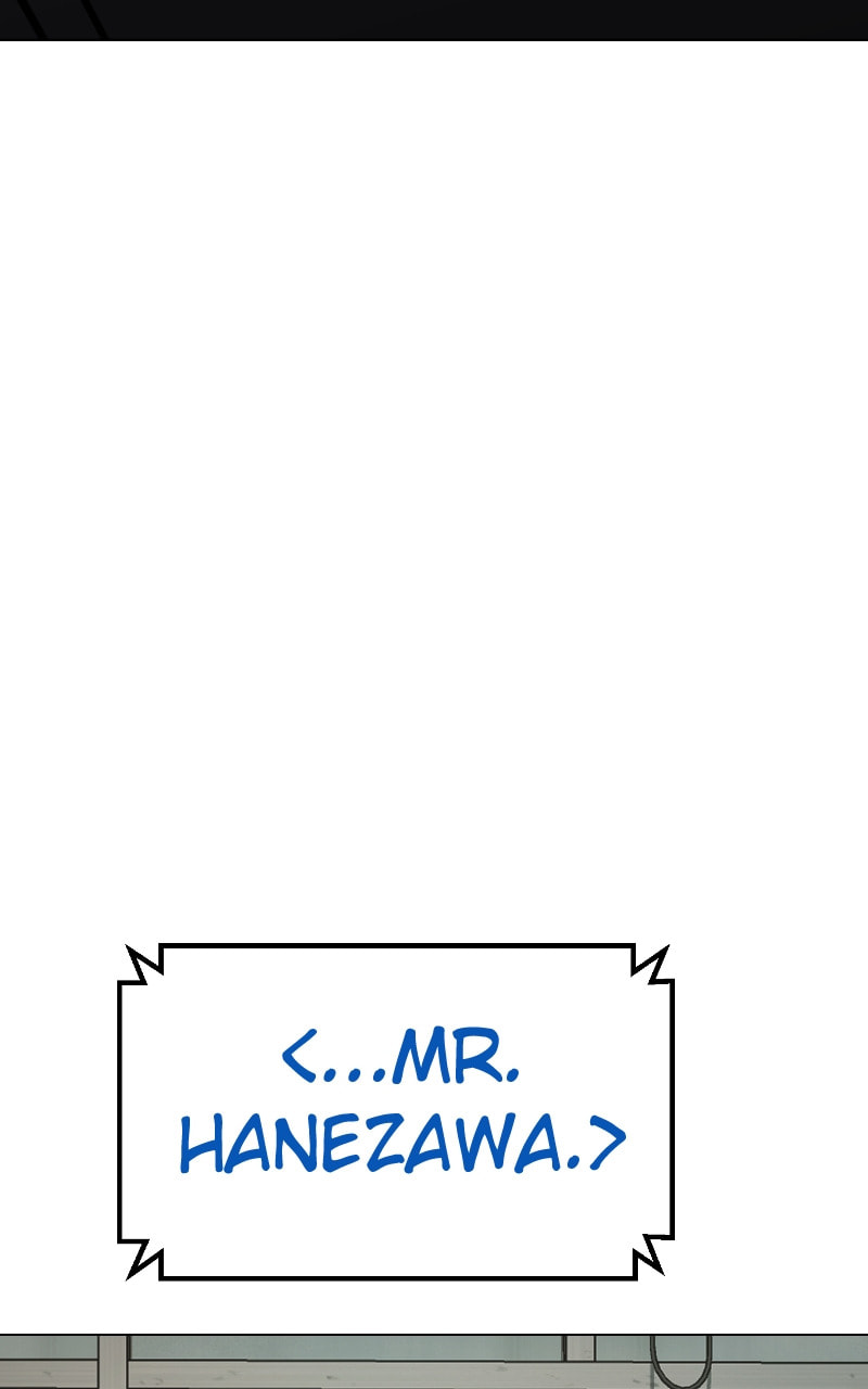Read Mr. Baek chapter 39 image 50 on Lezhin