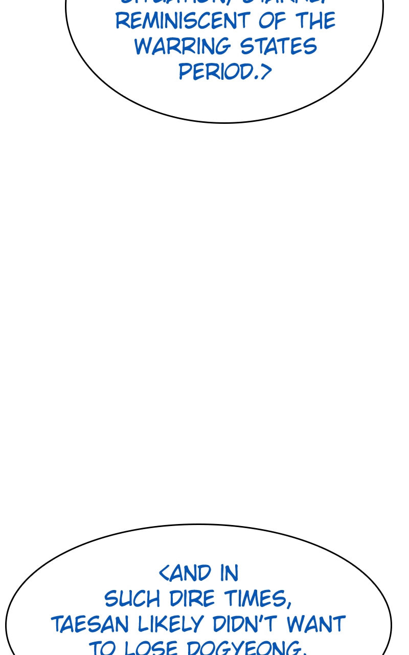 Read Mr. Baek chapter 39 image 67 on Lezhin