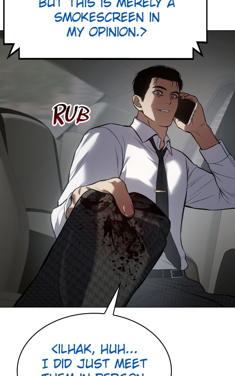 Read Mr. Baek chapter 39 image 70 on Lezhin