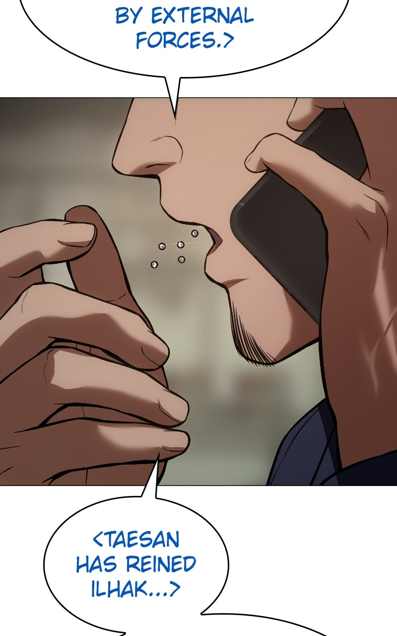 Read Mr. Baek chapter 39 image 74 on Lezhin