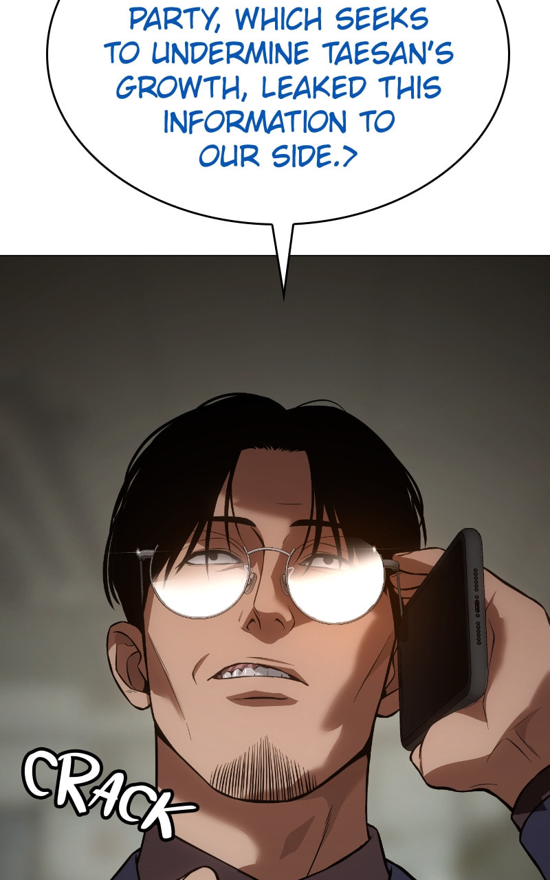 Read Mr. Baek chapter 39 image 76 on Lezhin
