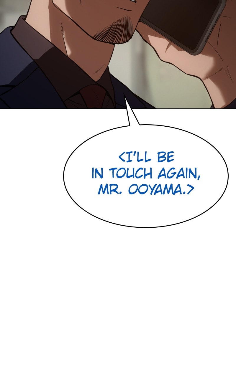 Read Mr. Baek chapter 39 image 81 on Lezhin