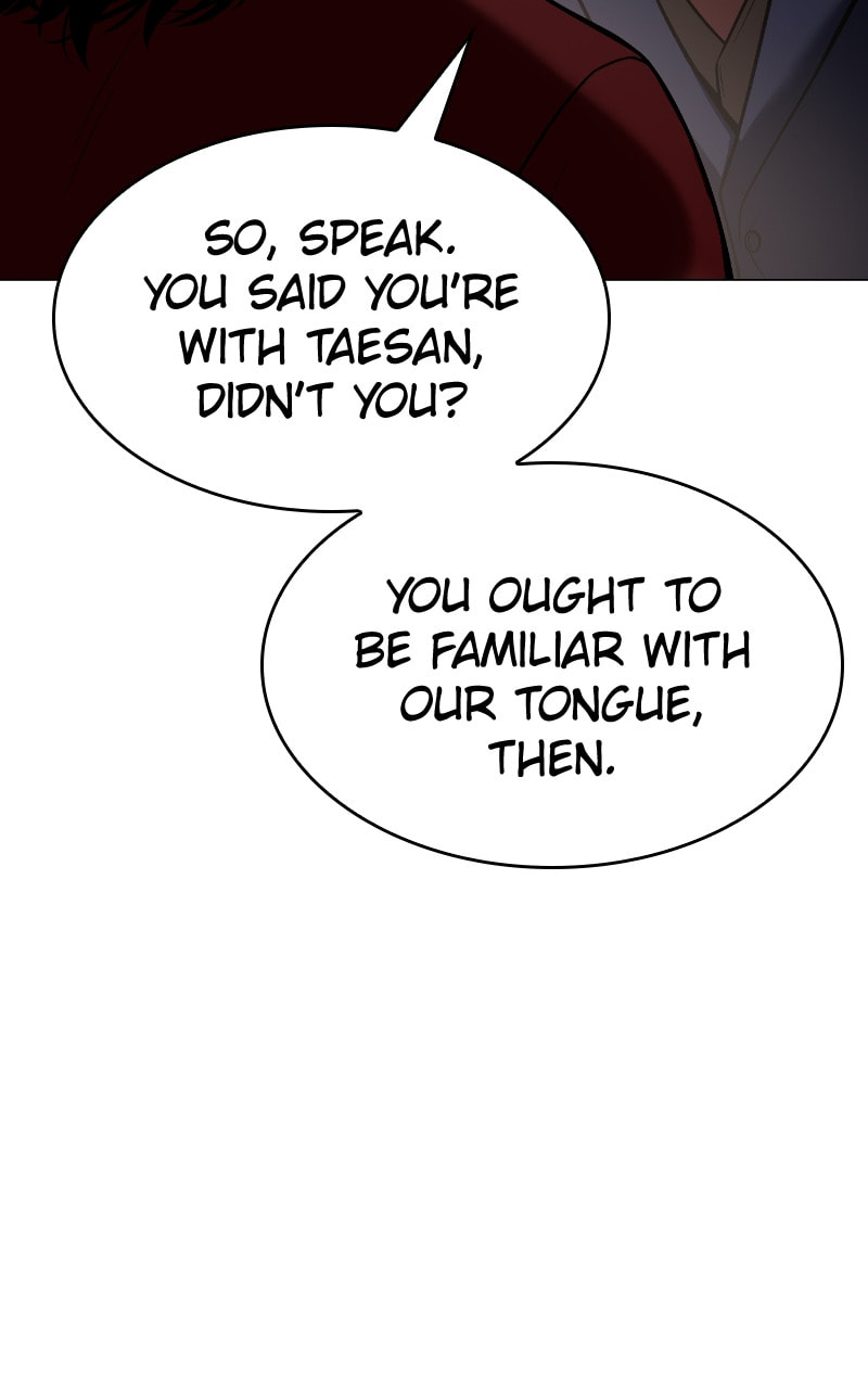 Read Mr. Baek chapter 39 image 85 on Lezhin