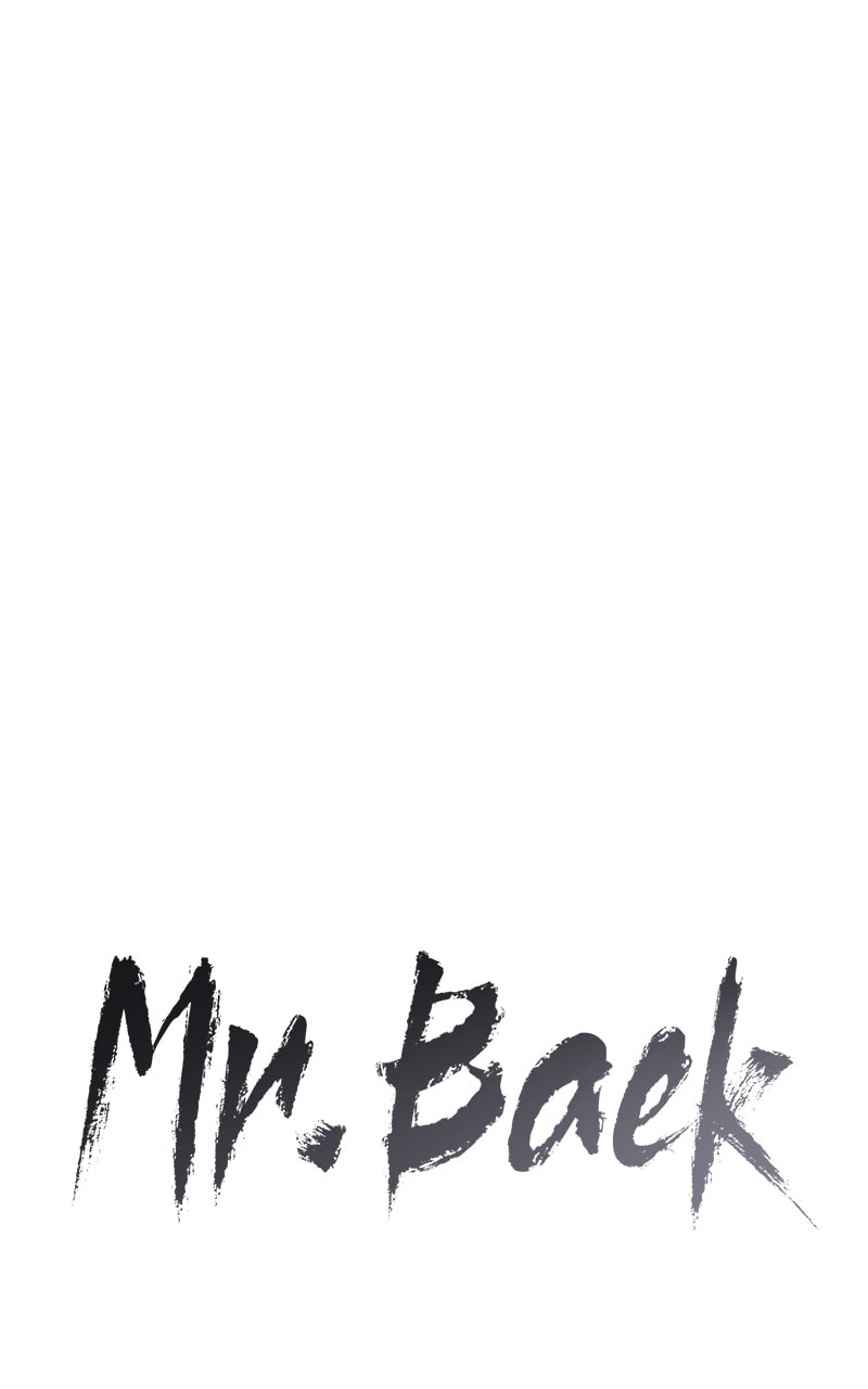 Read Mr. Baek chapter 39 image 88 on Lezhin