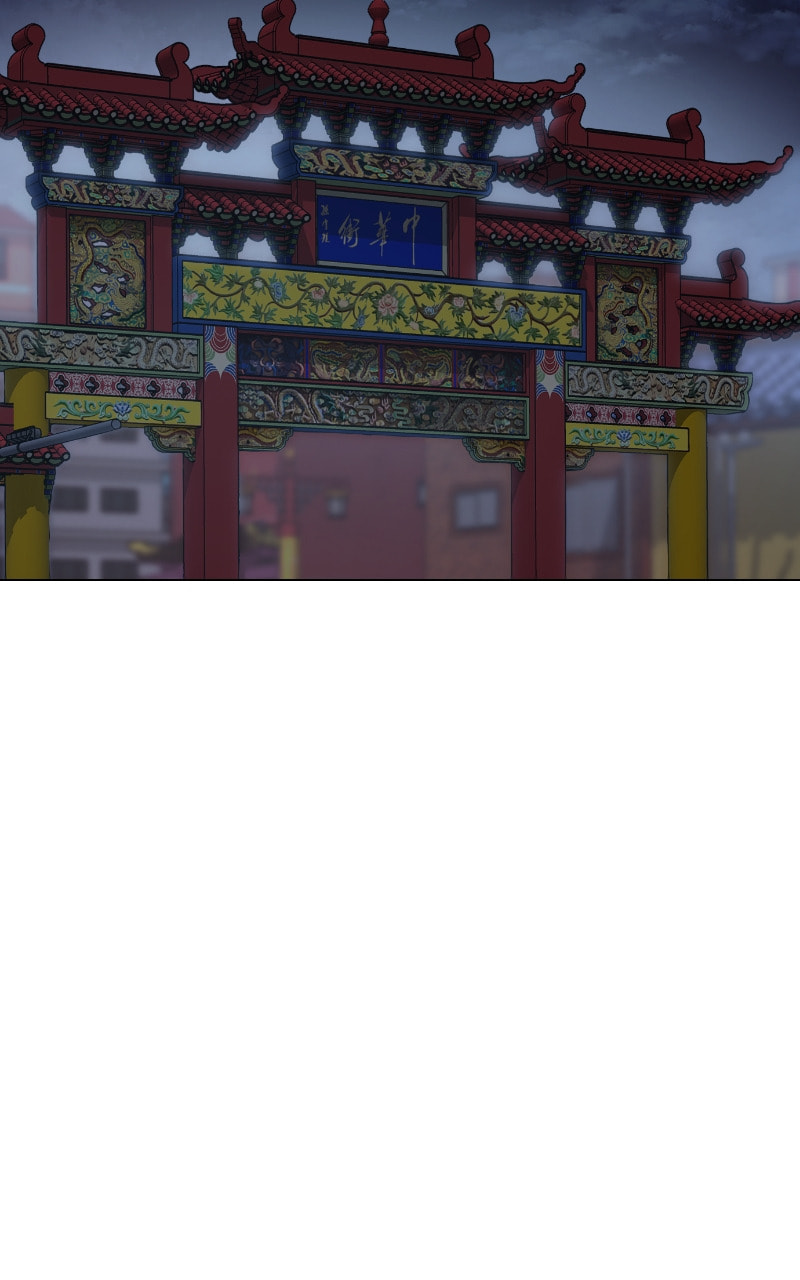 Read Mr. Baek chapter 39 image 90 on Lezhin