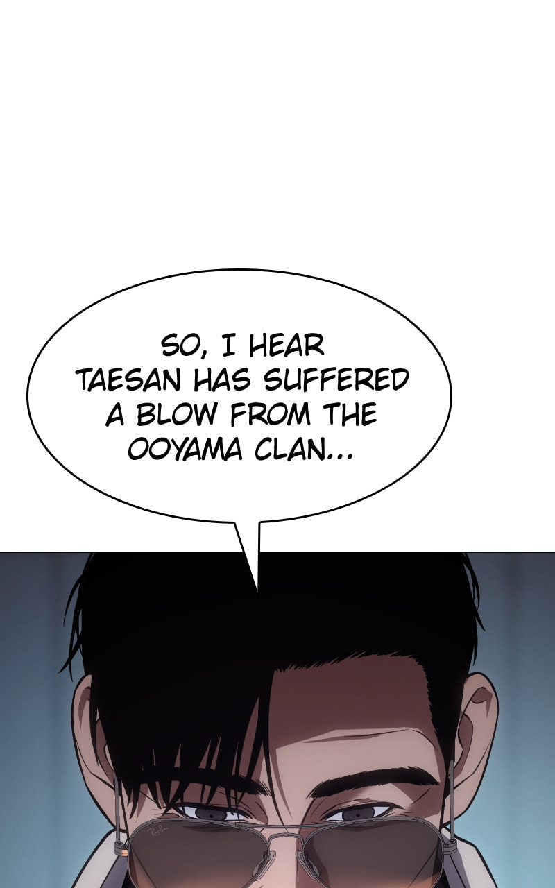 Read Mr. Baek chapter 39 image 92 on Lezhin