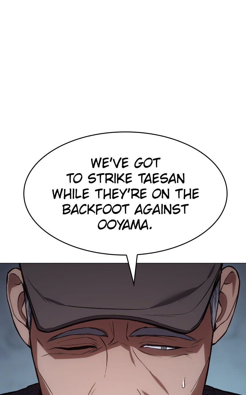 Read Mr. Baek chapter 39 image 98 on Lezhin