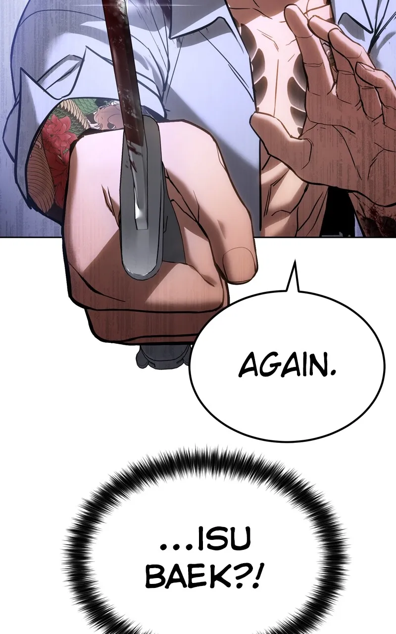 Read Mr. Baek chapter 4 image 120 on Lezhin