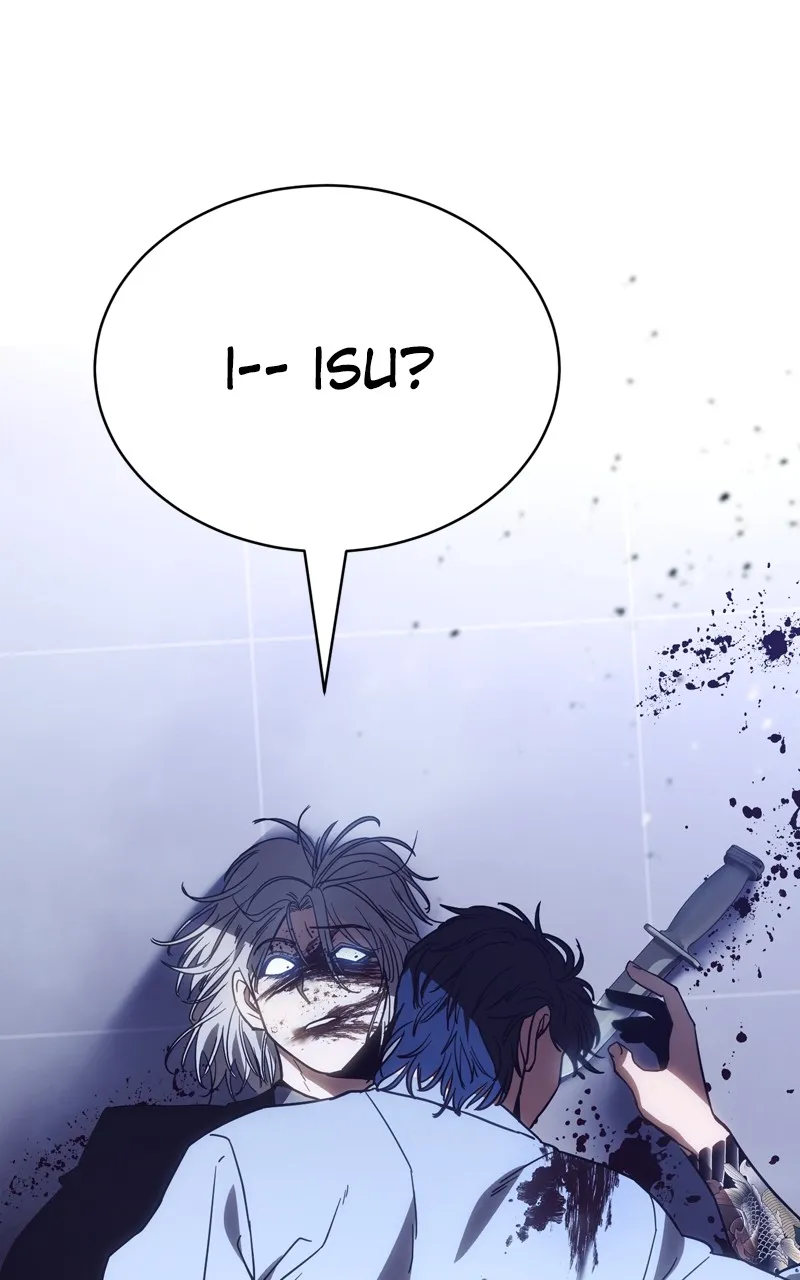 Read Mr. Baek chapter 4 image 151 on Lezhin