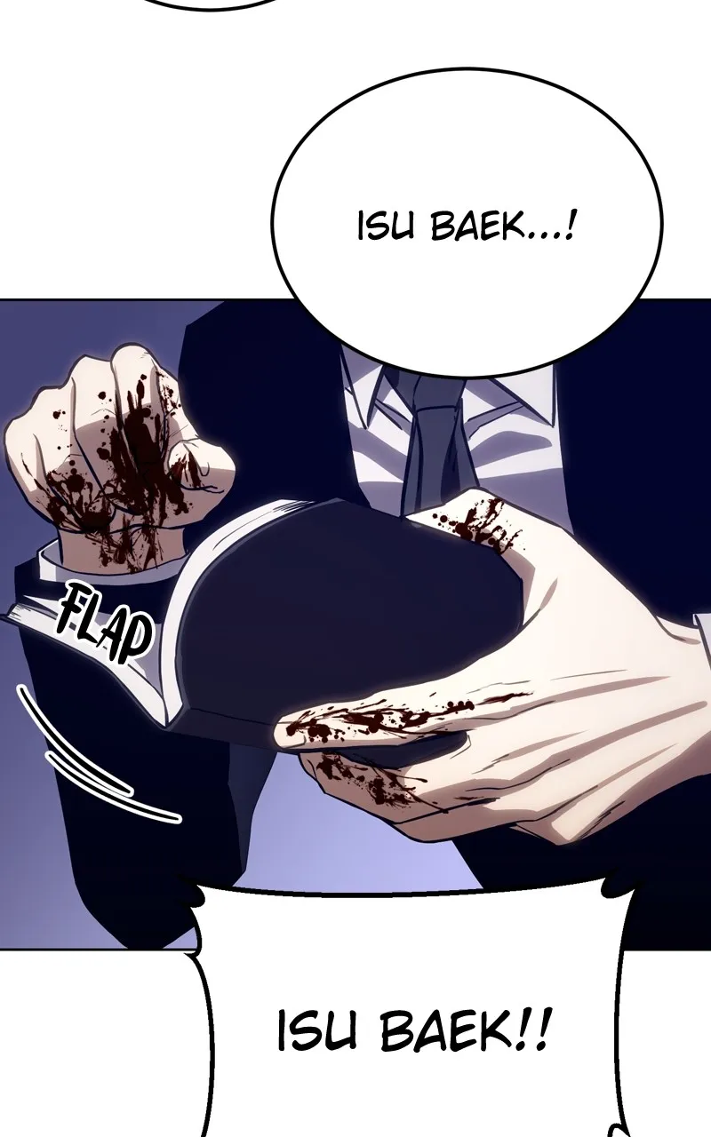 Read Mr. Baek chapter 4 image 163 on Lezhin