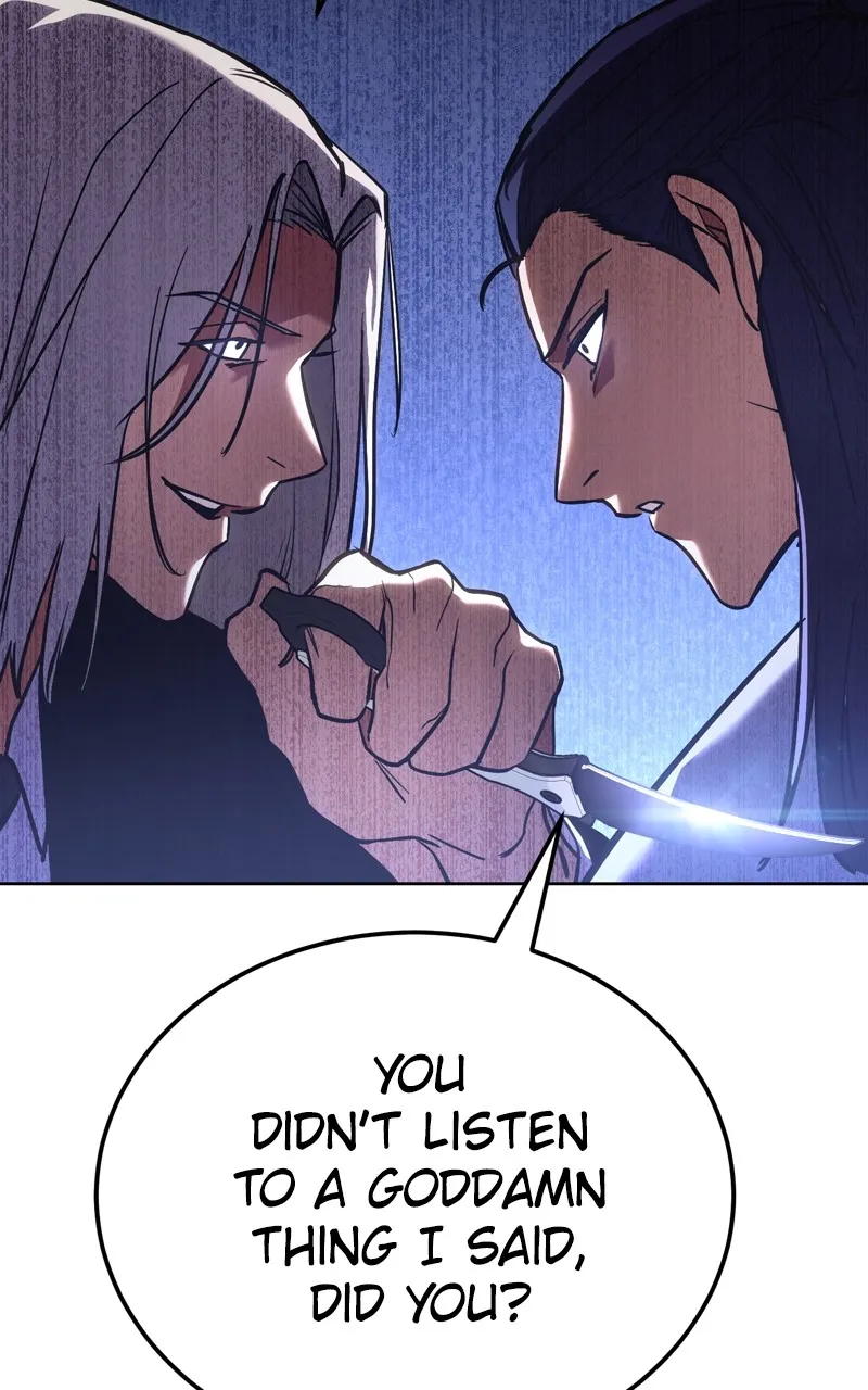 Read Mr. Baek chapter 4 image 24 on Lezhin