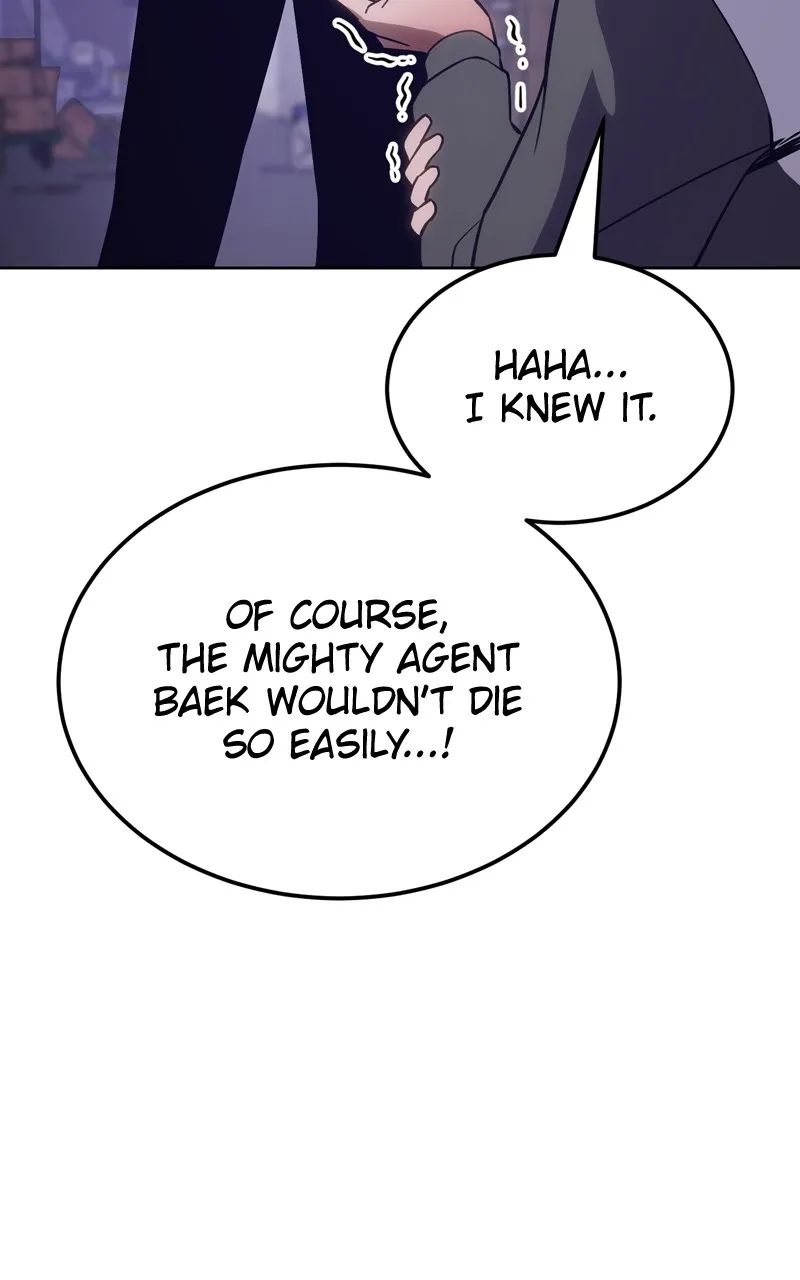 Read Mr. Baek chapter 4 image 39 on Lezhin