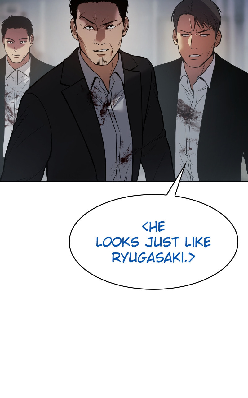 Read Mr. Baek chapter 40 image 101 on Lezhin