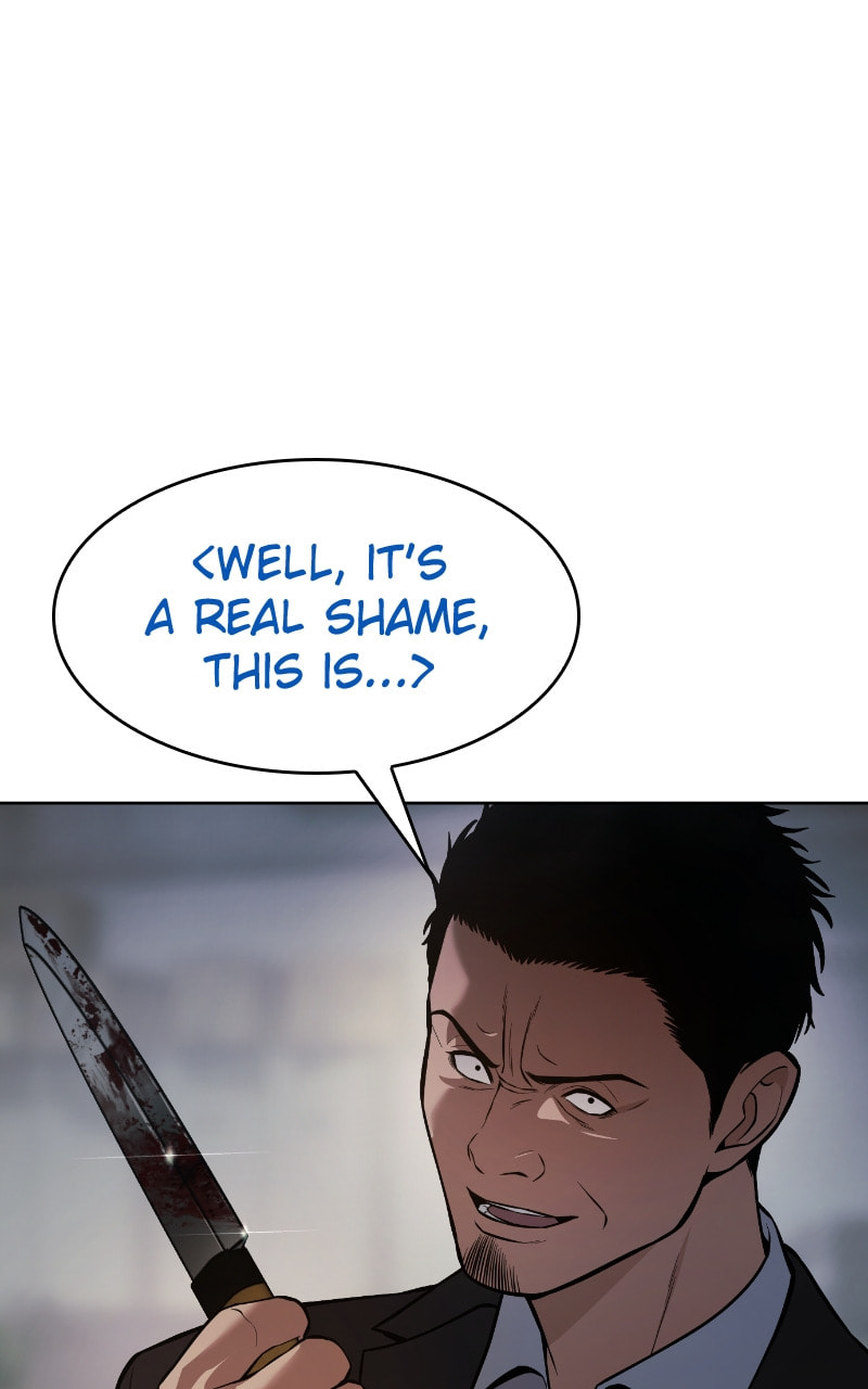 Read Mr. Baek chapter 40 image 102 on Lezhin