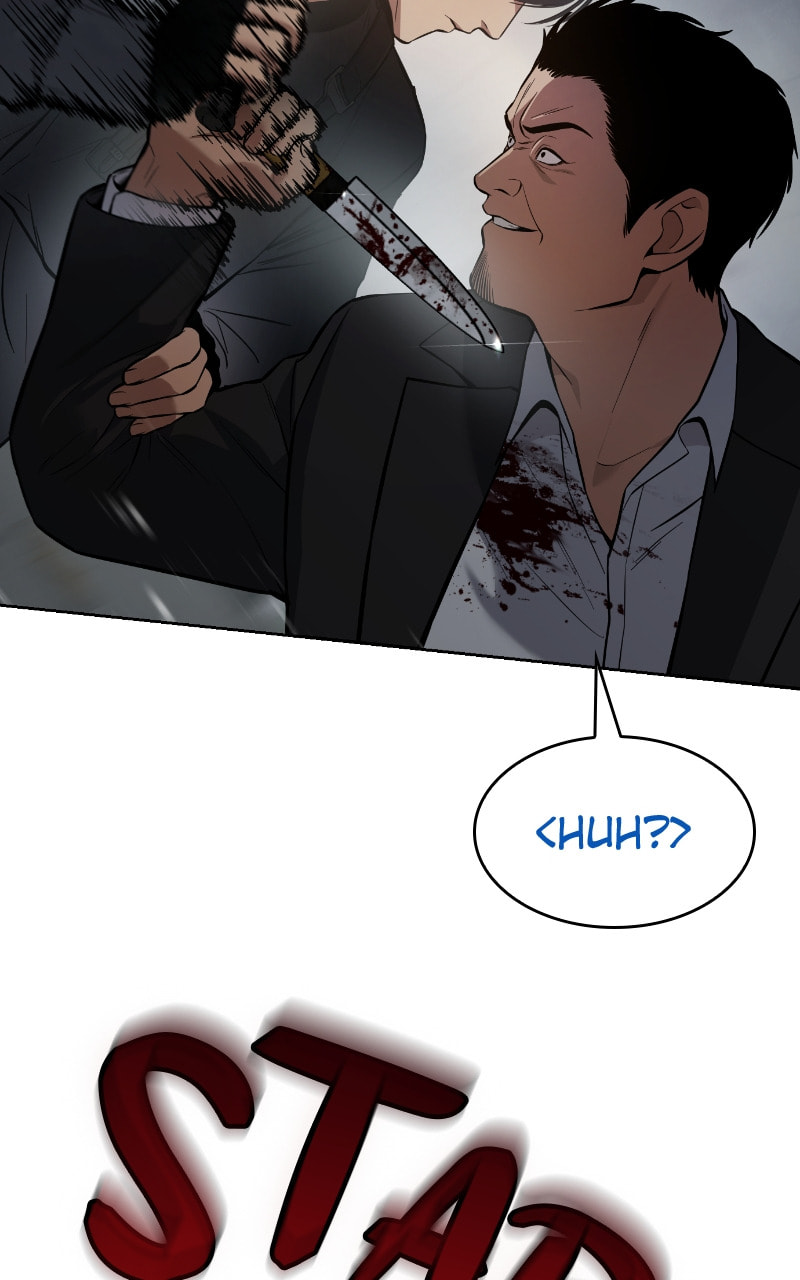 Read Mr. Baek chapter 40 image 107 on Lezhin