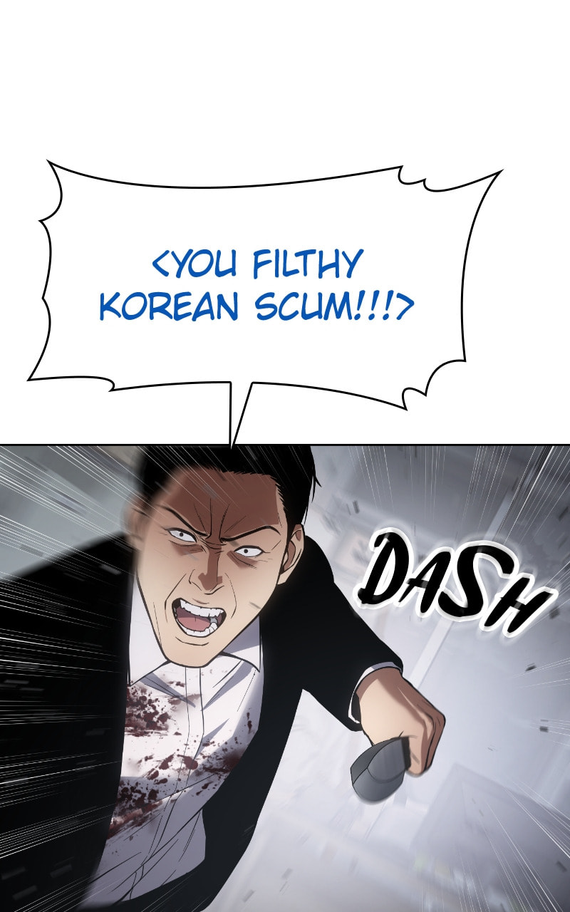 Read Mr. Baek chapter 40 image 119 on Lezhin