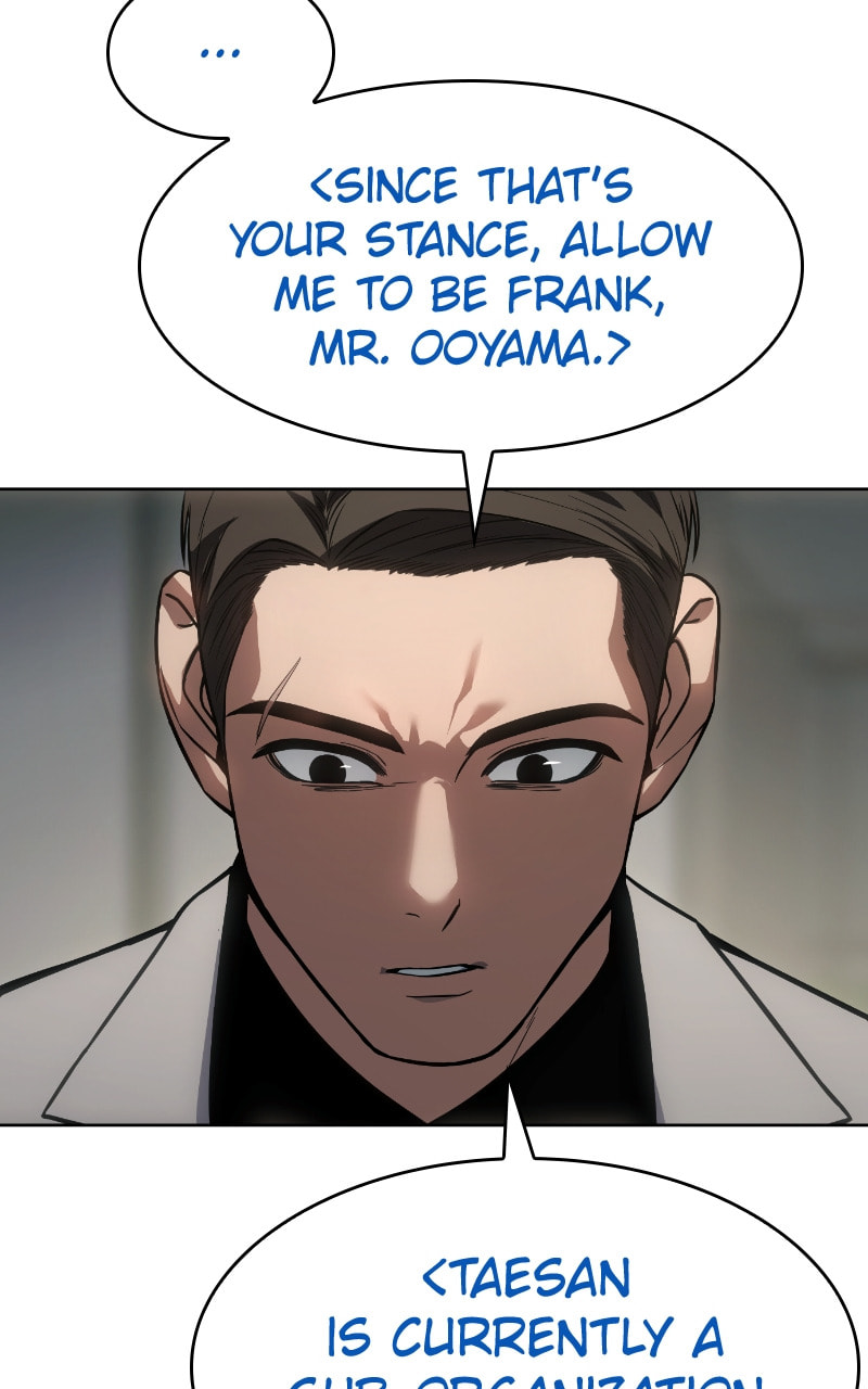 Read Mr. Baek chapter 40 image 30 on Lezhin