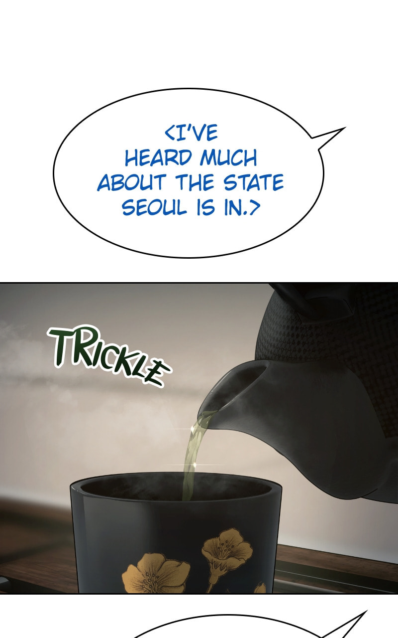 Read Mr. Baek chapter 40 image 37 on Lezhin