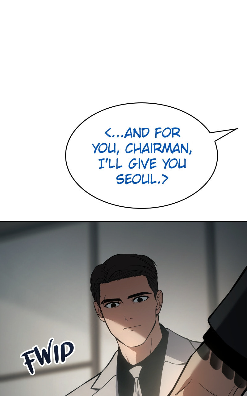 Read Mr. Baek chapter 40 image 42 on Lezhin