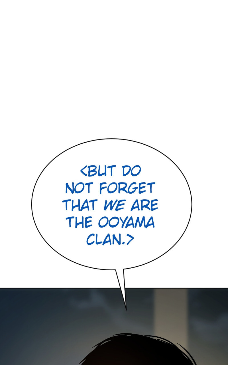 Read Mr. Baek chapter 40 image 57 on Lezhin