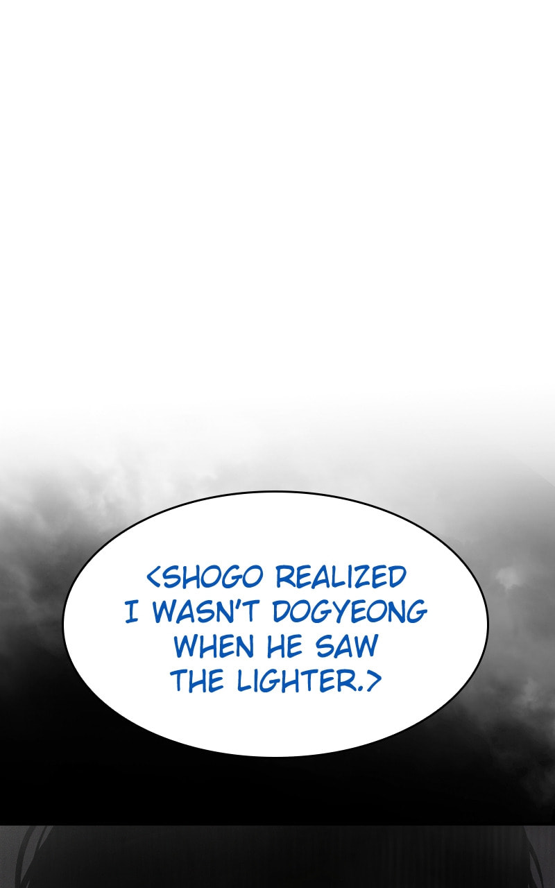 Read Mr. Baek chapter 41 image 86 on Lezhin