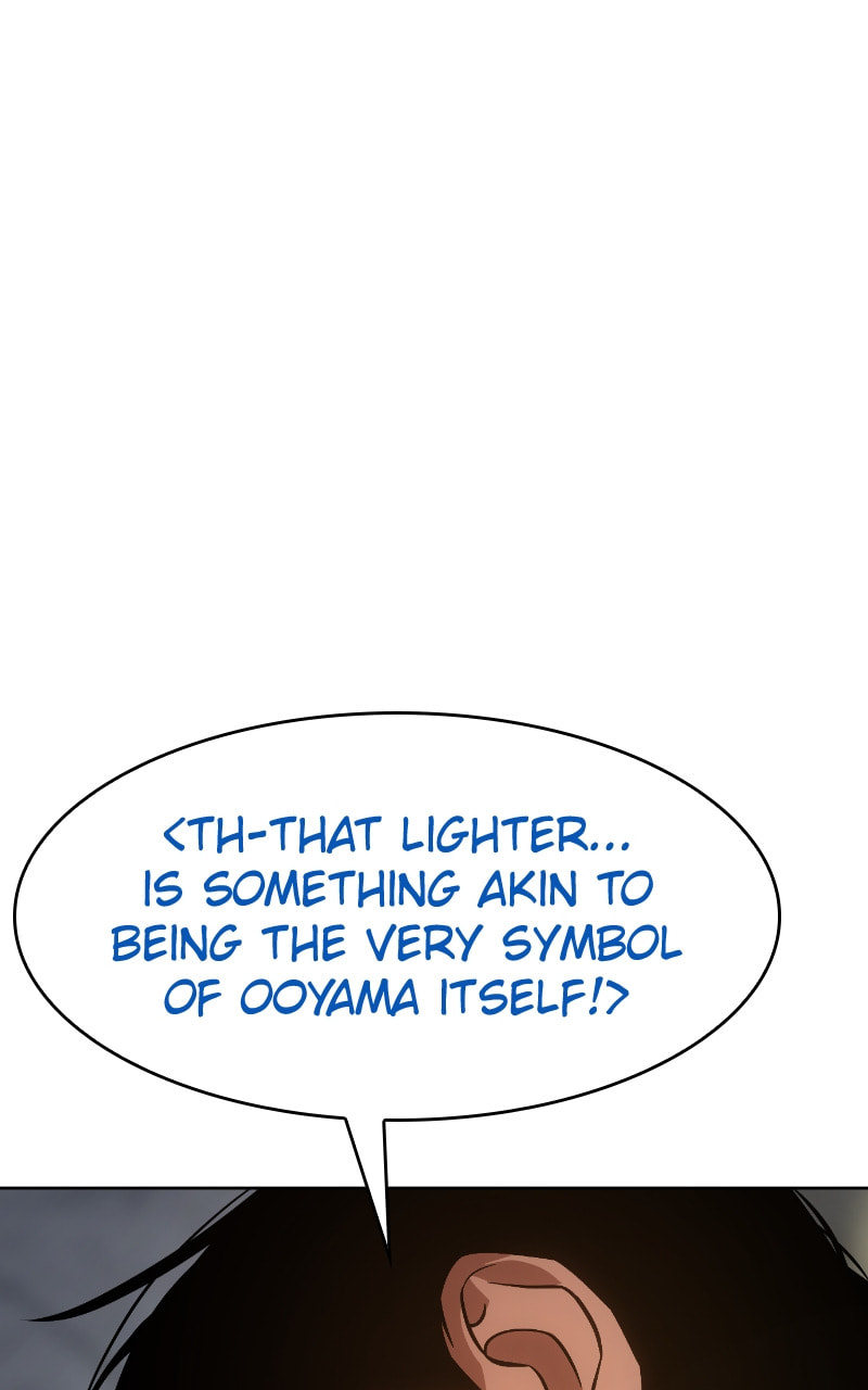Read Mr. Baek chapter 41 image 90 on Lezhin