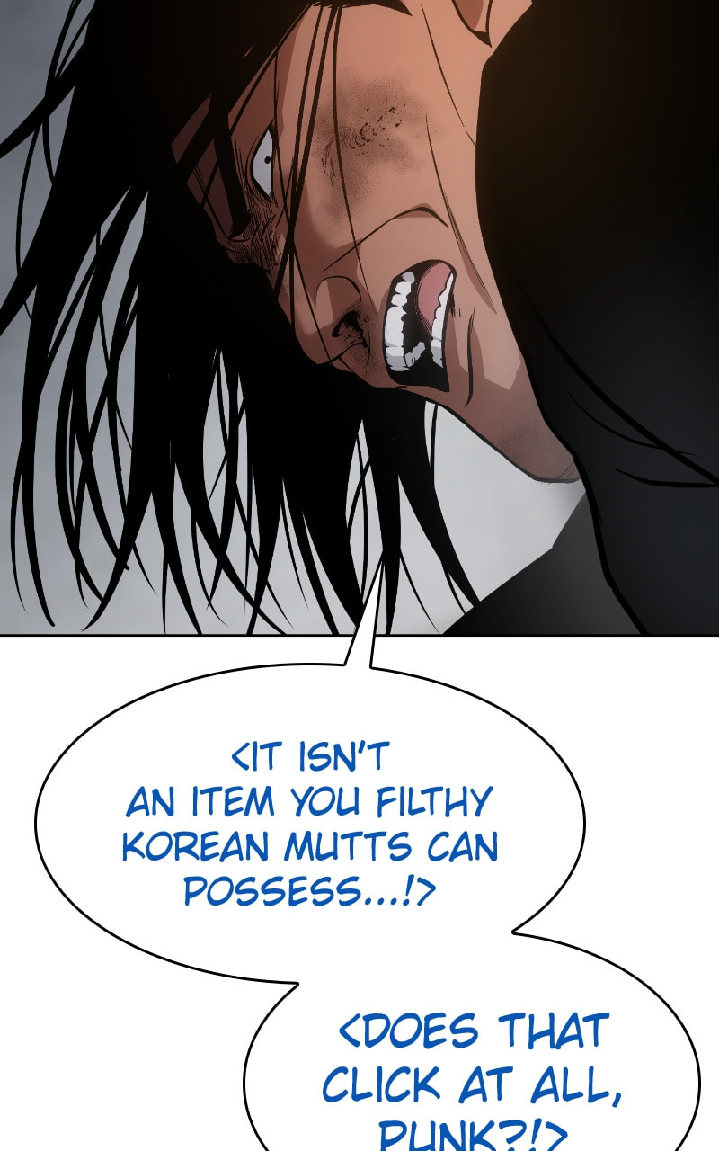 Read Mr. Baek chapter 41 image 91 on Lezhin